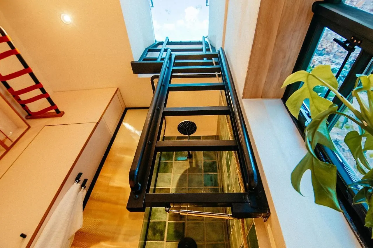 BRE Kleinstes Haus Deutschlands 아파트 독일